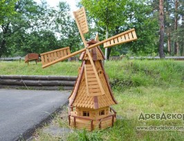 Маленькая голландская мельница
