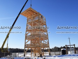 Смотровая вышка